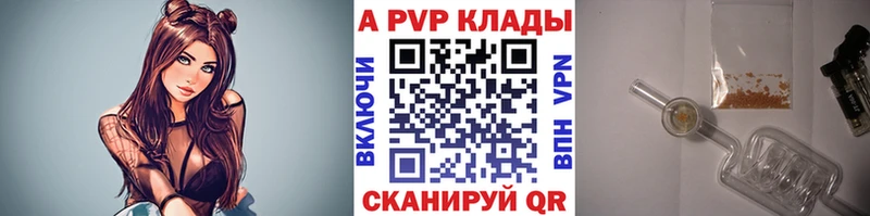 Наркота Лиски СОЛЬ  Бошки Шишки  КЕТАМИН  ГАШИШ  АМФЕТАМИН  Кокаин  Мефедрон 
