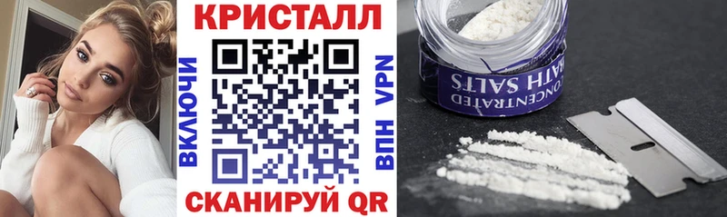АМФ VHQ  MEGA ТОР  Лиски  купить наркотик 