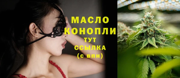 jwh Остров