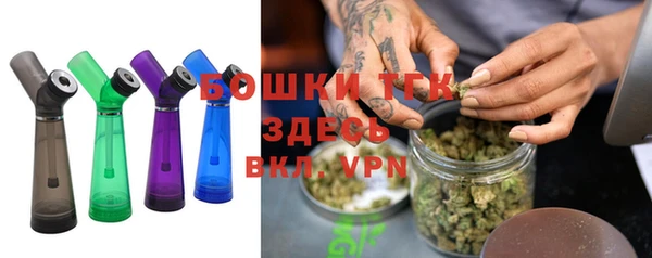 наркотики Пестово