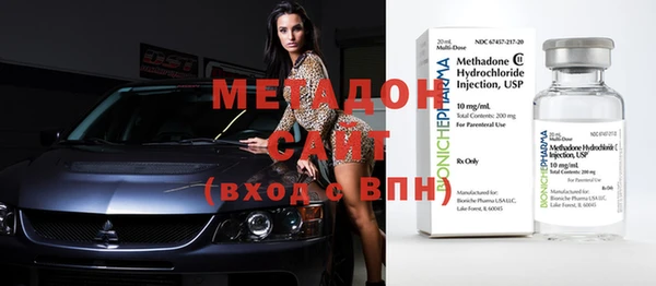 наркотики Переславль-Залесский