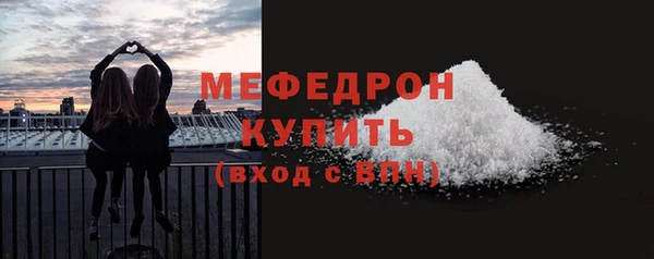 наркотики Переславль-Залесский