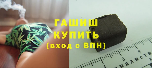 кокаин перу Абдулино