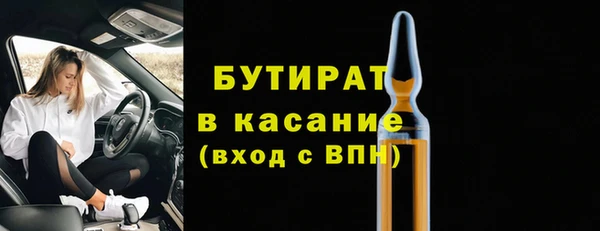 кокаин перу Абдулино