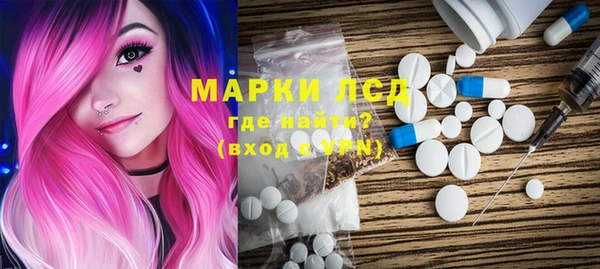 марихуана Алексеевка