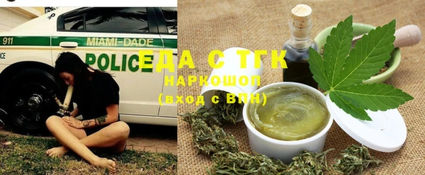 гидра Пересвет