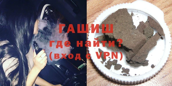 кокаин перу Абдулино