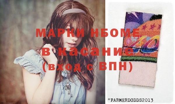 марихуана Алексеевка