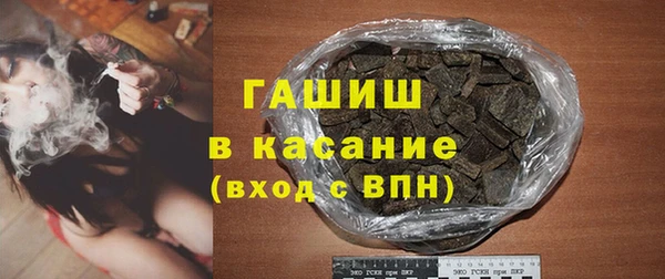 марихуана Алексеевка