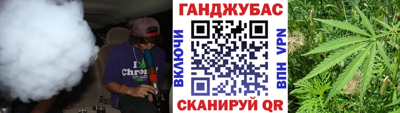 Бошки Шишки план  Лиски 